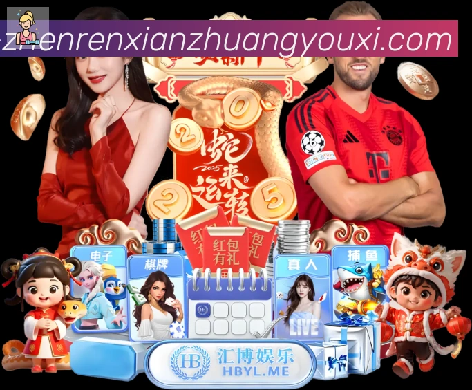 数据分析功能